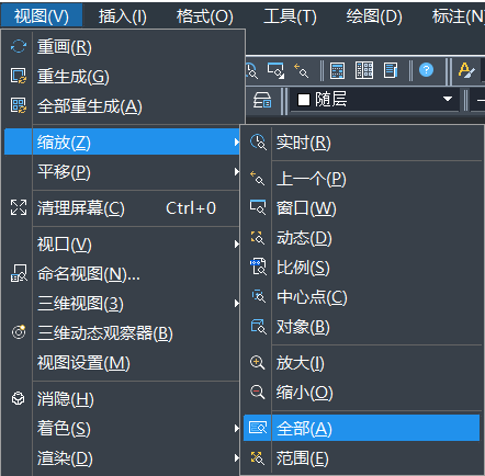 CAD圖粘貼無(wú)效、保存出錯(cuò)等問(wèn)題如何解決 