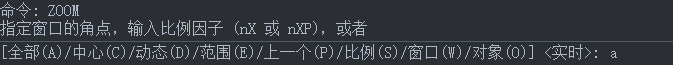 CAD圖粘貼無(wú)效、保存出錯(cuò)等問(wèn)題如何解決 