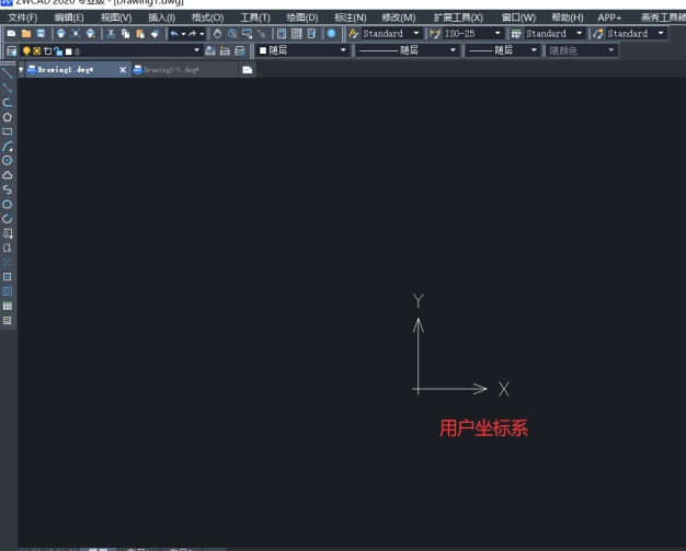 CAD世界坐標(biāo)系如何恢復(fù)？