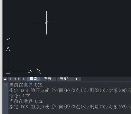 CAD世界坐標(biāo)系如何恢復(fù)？