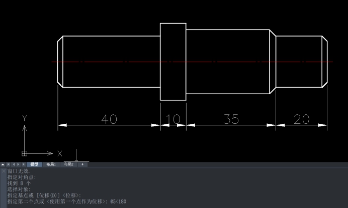 CAD利用標注的關(guān)聯(lián)性進行編輯